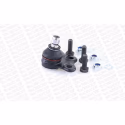 Rotule de suspension MONROE L24535 - Vue supplémentaire 4