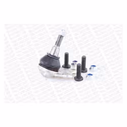 Rotule de suspension MONROE L25557 - Vue supplémentaire 4
