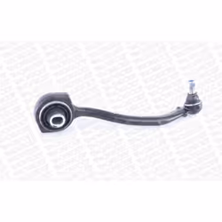 Bras de suspension MONROE L23528 essieu avant, gauche, avant - Vue supplémentaire 5