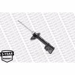 Amortisseur MONROE G8407 - Vue supplémentaire 4
