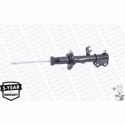Amortisseur MONROE G7028 - Vue supplémentaire 5