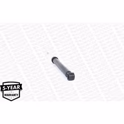 Amortisseur MONROE G1134 - Vue supplémentaire 6