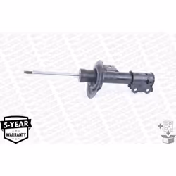 Amortisseur MONROE G8216 - Vue supplémentaire 5
