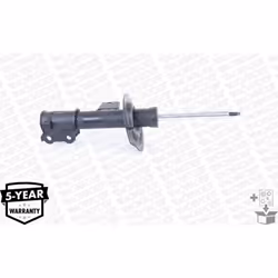 Amortisseur MONROE G8217 - Vue supplémentaire 4