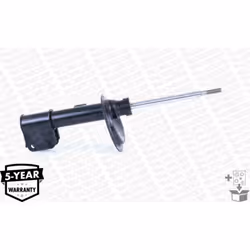 Amortisseur MONROE G7205 - Vue supplémentaire 9