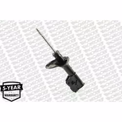 Amortisseur MONROE G16783 - Vue supplémentaire 5