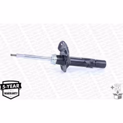 Amortisseur MONROE G8422 - Vue supplémentaire 8