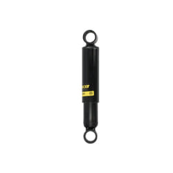Amortisseur MONROE R1064
