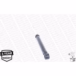 Amortisseur MONROE G1131 - Vue supplémentaire 5