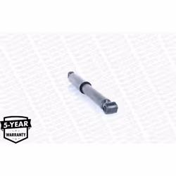 Amortisseur MONROE G2508 - Vue supplémentaire 10