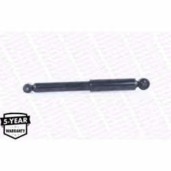 Amortisseur MONROE G2508 - Vue supplémentaire 8