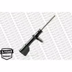 Amortisseur MONROE G16598 - Vue supplémentaire 4