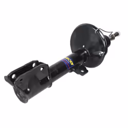 Amortisseur MONROE G7372