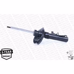 Amortisseur MONROE G8806 - Vue supplémentaire 10
