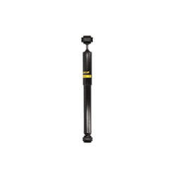 Amortisseur MONROE G1257