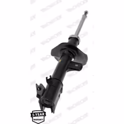 Amortisseur MONROE G9513 - Vue supplémentaire 4