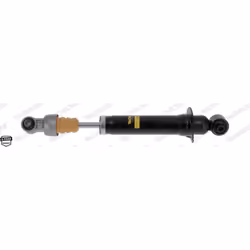 Amortisseur MONROE G2251