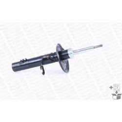 Amortisseur MONROE ADVENTURE MONROE D0405R - Vue supplémentaire 8