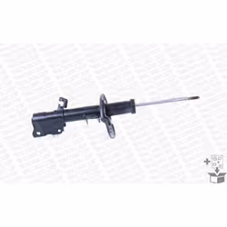 Amortisseur MONROE ADVENTURE MONROE D0023R - Vue supplémentaire 8