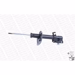 Amortisseur MONROE ADVENTURE MONROE D0023R - Vue supplémentaire 9