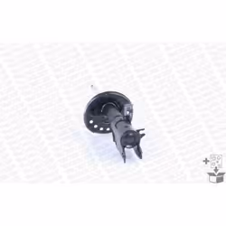 Amortisseur MONROE ADVENTURE MONROE D0024L - Vue supplémentaire 9