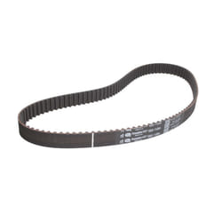 Courroie de distribution GATES 5309XS