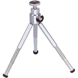 König KN-TRIPOD10 trépied 3 pieds Argent