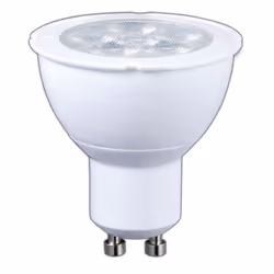 HQ HQLGU10MR16003 ampoule LED Blanc chaud 2700 K