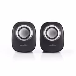 Nedis CSPR10020BK