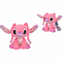 Peluche Simba Disney Angel 20 cm