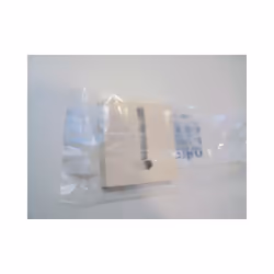 Enjoliveur prise telephonne T beige NIKO 100-69071 Tarif année :2012 NIK100-69071