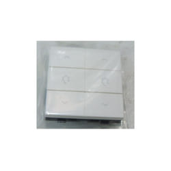 Niko - Commande de variateur 6 touches blanche série Home Control 101-51046