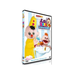 Studio 100 Babilu prend un bain