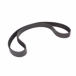 Courroie de distribution GATES 5607XS