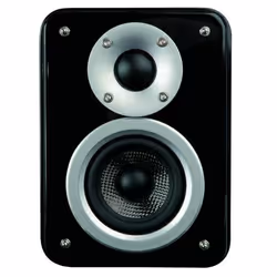 Artsound AS150 HGB, 2.0 canaux, 56 W, 100 - 20000 Hz, 8 Ohm, Noir