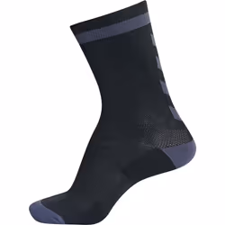 Chaussettes Hummel elite indoor sock low