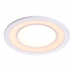 Nordlux Clyde Rond Secteur