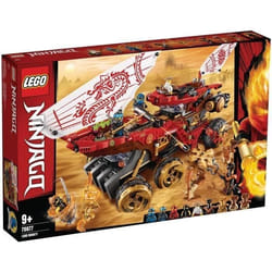 LEGO® NINJAGO® 70677 Le Q.G des ninjas
