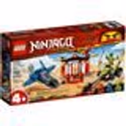 LEGO® 4+ NINJAGO® 71703 Le combat du supersonique