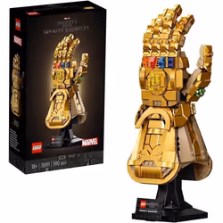 Gant de l'infini Lego