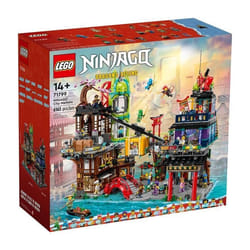 LEGO 71799 Les marchés de NINJAGO City Condition : Nouveau.