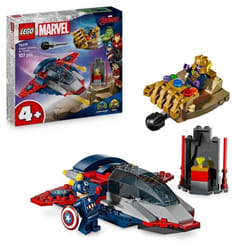 LEGO ǀ Marvel 76319 Captain America contre Thanos - Jouet Avion pour Enfants dès 4 ans