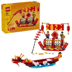 LEGO 40678 Le calendrier des fêtes - Idée cadeau et jouet 2-en-1 pour le Nouvel An lunaire