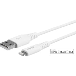 eSTUFF ES601004 câble Lightning 0,15 m Blanc