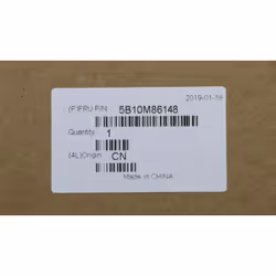 Lenovo 5B10M86148 composant de laptop supplémentaire Batterie