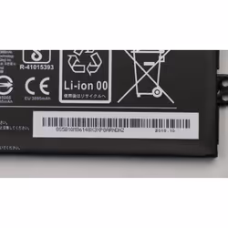 Lenovo 5B10M86148 composant de laptop supplémentaire Batterie - Vue supplémentaire 5