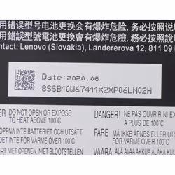 Lenovo 5B10W67364 composant de laptop supplémentaire Batterie - Vue supplémentaire 4