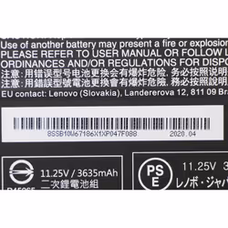 Lenovo 5B10W67369 composant de laptop supplémentaire Batterie - Vue supplémentaire 5