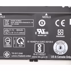 Lenovo 5B10X02603 composant de laptop supplémentaire Batterie - Vue supplémentaire 4