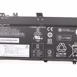 Lenovo 5B10W13910 composant de laptop supplémentaire Batterie - Vue supplémentaire 4